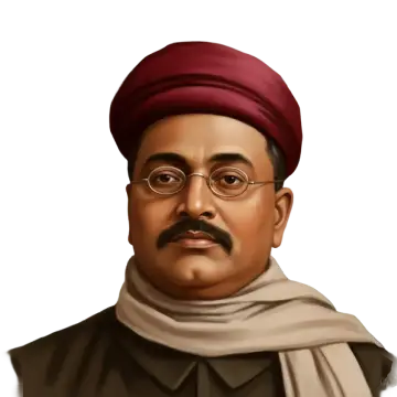 Gopal Krishna Gokhale