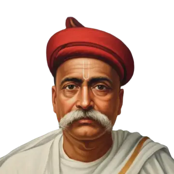 Bal Gangadhar Tilak