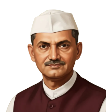 Lal Bahadur Shastri