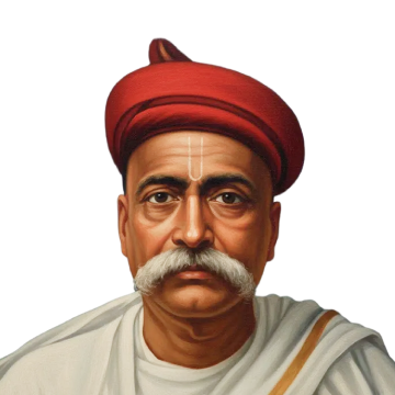 Bal Gangadhar Tilak